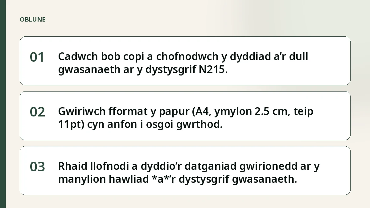 Gwasanaethu dogfennau llys: camau trydanol ar gyfer hawliad bach