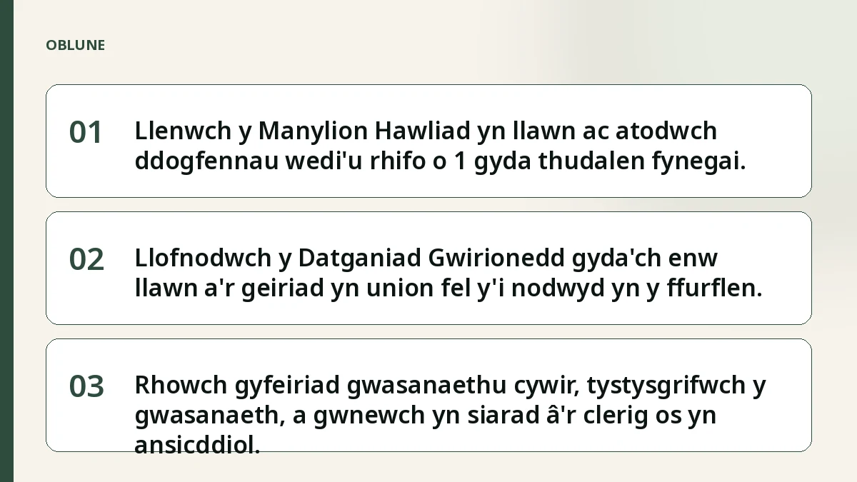 Gwneud cais am arian yn ôl: 5 cam i osgorddio